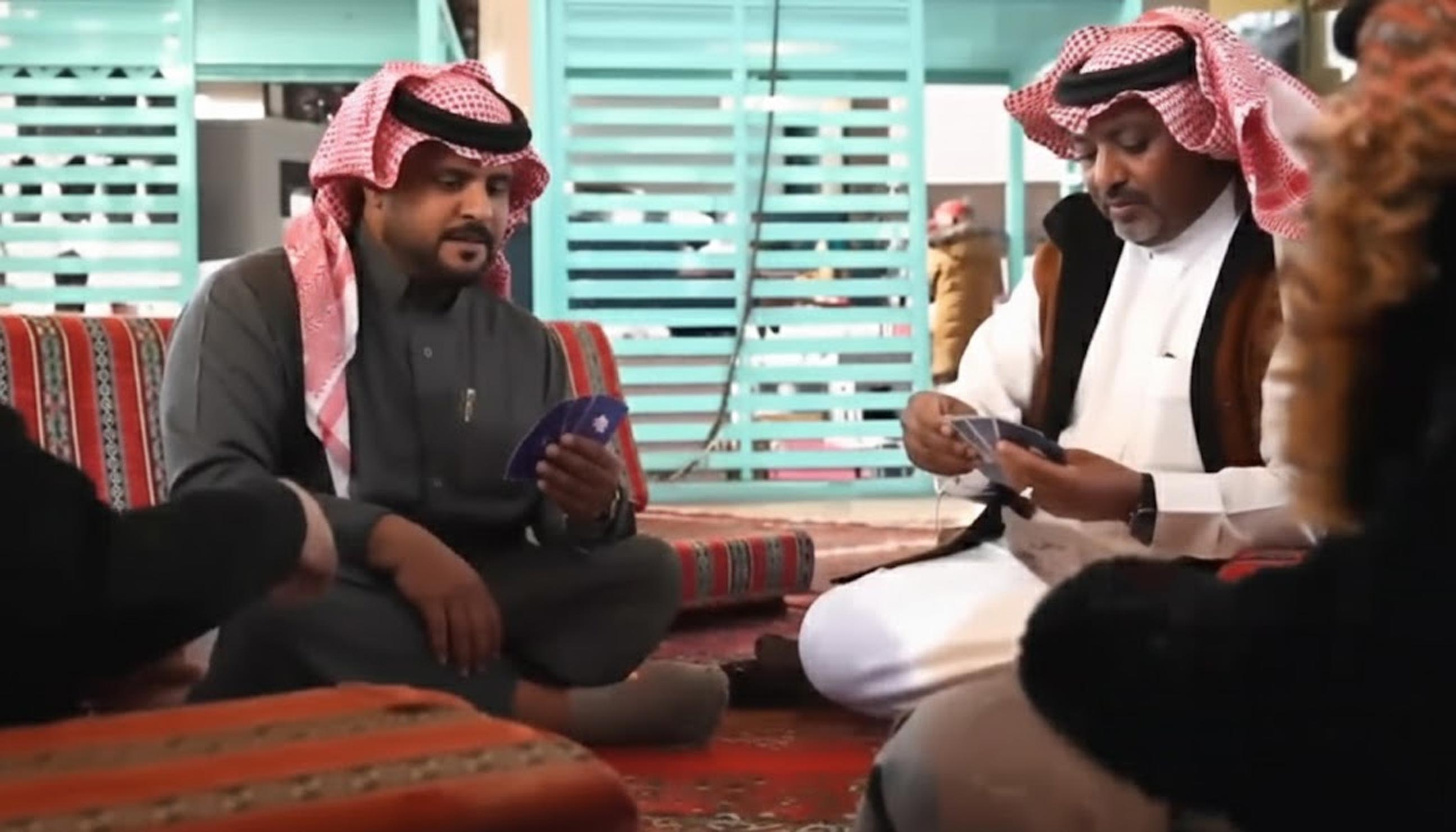 social activities 01