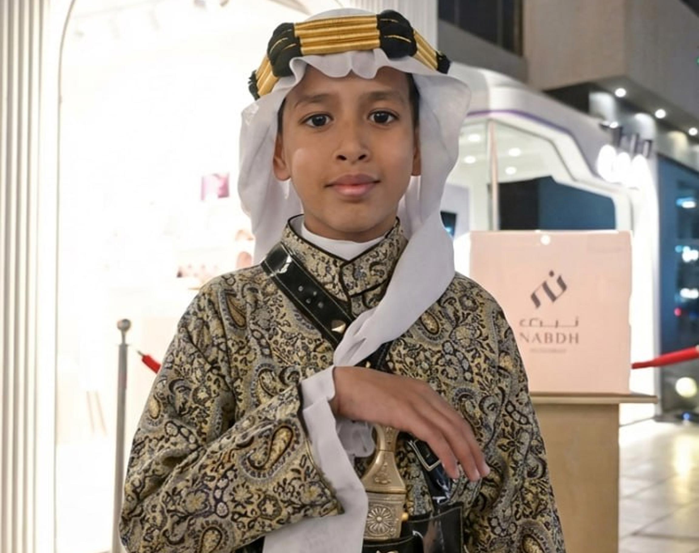 traditional costume